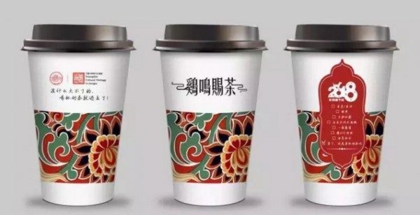 抓住飲料的佛系商機(jī) 你沒準(zhǔn)還趕得上90后的班車