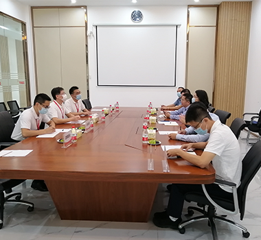 東莞市金融工作局副局長王肖瑜率團(tuán)來司走訪