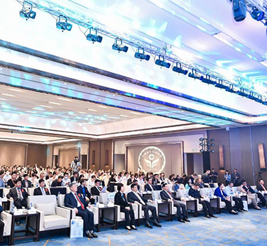 公司參加2022中國香料香精化妝品行業(yè)年會