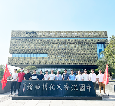 公司黨團(tuán)組織開展五四青年節(jié)活動(dòng)