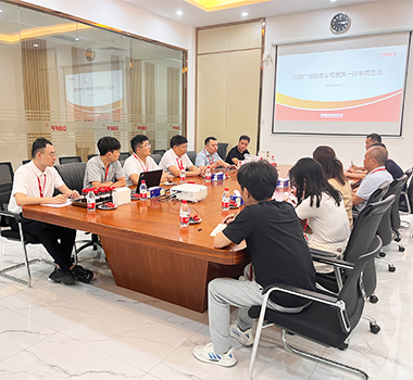 廣州凱度公司一行來(lái)司交流