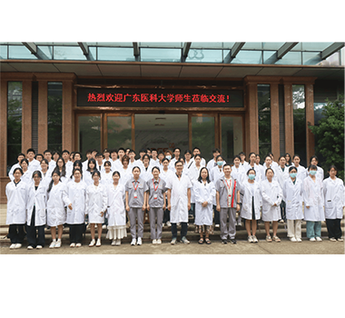 廣東醫(yī)科大學師生赴我司開展植提實踐教學