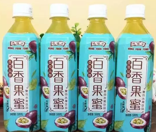 1513070680863340.png 圖片2.png