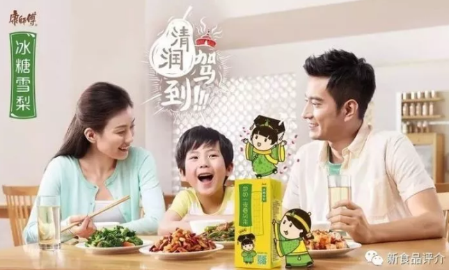 1513070744994627.png 圖片6.png