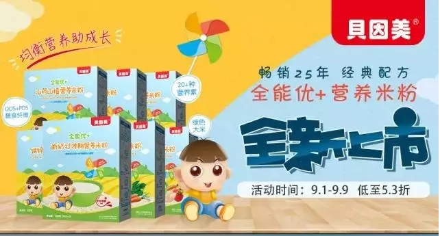 1513072191214375.png 圖片10.png