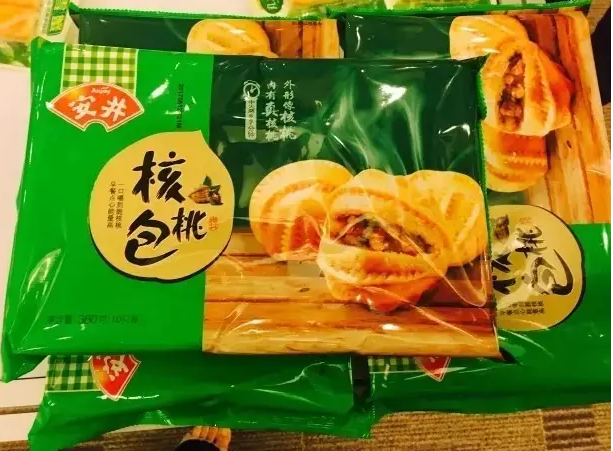 1513073257194165.png 圖片19.png