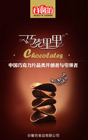 1515549023697607.png image.png