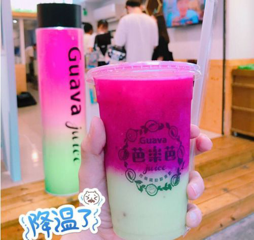 1526609012180448.png 圖片1.png