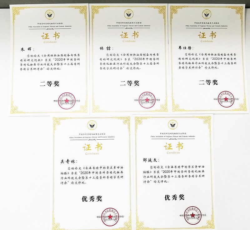 1603182157240540.jpg 未標題-2.jpg