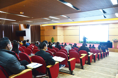 1618213809863606.png 1月16日北京大學(xué)周建波老師來司授課.png