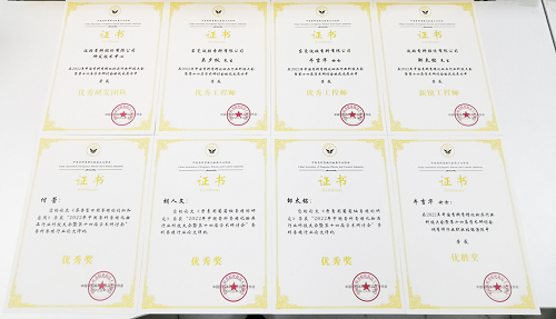 1683615798375512.png QQ截圖20230509145932.png