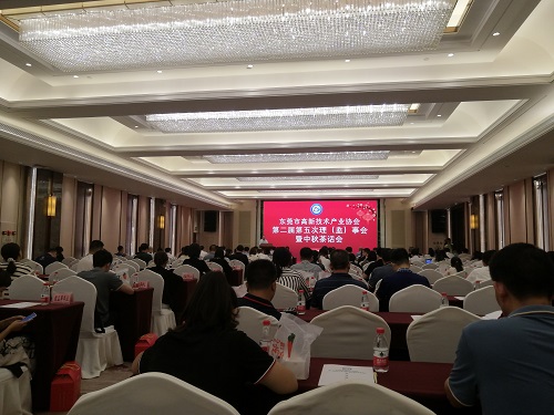2023年9月22日公司參加高新技術產業(yè)協(xié)會二屆五次理事會.jpg