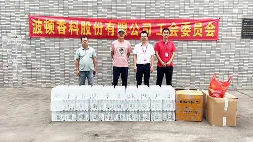 1700447393967778.png 2023年10月10日寮步鎮(zhèn)良邊村工會(huì)聯(lián)合會(huì)向公司工會(huì)贈(zèng)送慰問品.png
