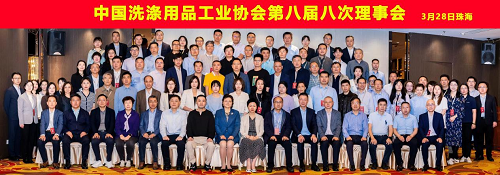 1721284732814153.png 圖片3.png