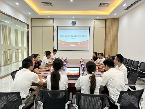 1721287743807805.jpg 01 20240514 江高鎮(zhèn)政府及企業(yè)領(lǐng)導(dǎo)來我司參觀交流.jpg