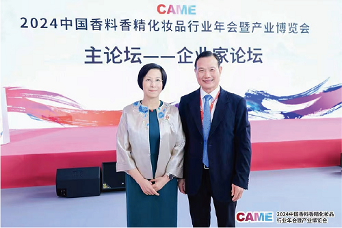 1734420756128111.png 未標(biāo)題-9.png