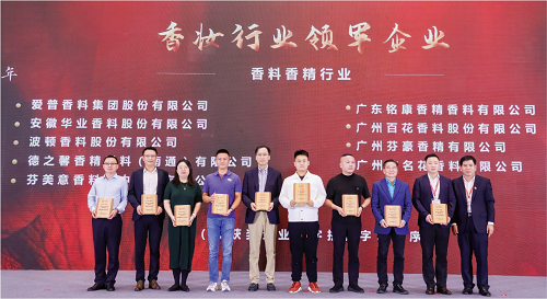 1734420808531253.png 未標(biāo)題-11.png