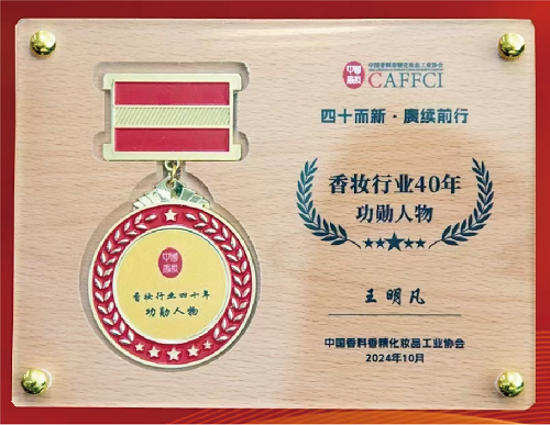 1734420814541617.png 未標(biāo)題-12.png