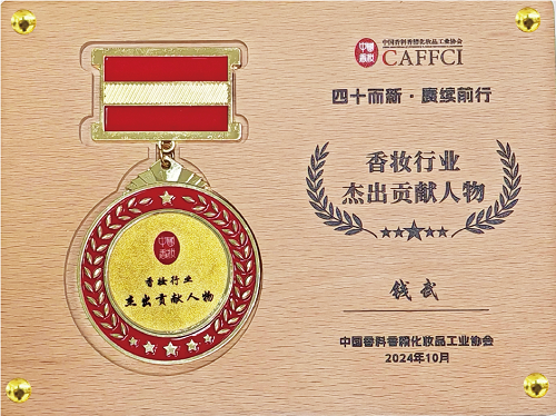 1734420821372676.png 未標(biāo)題-13.png