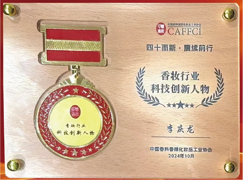 1734420828716698.png 未標(biāo)題-14.png