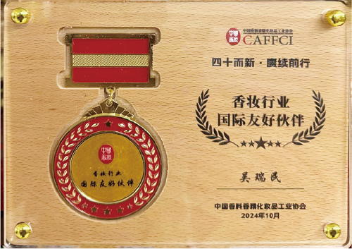 1734420835886534.png 未標(biāo)題-15.png